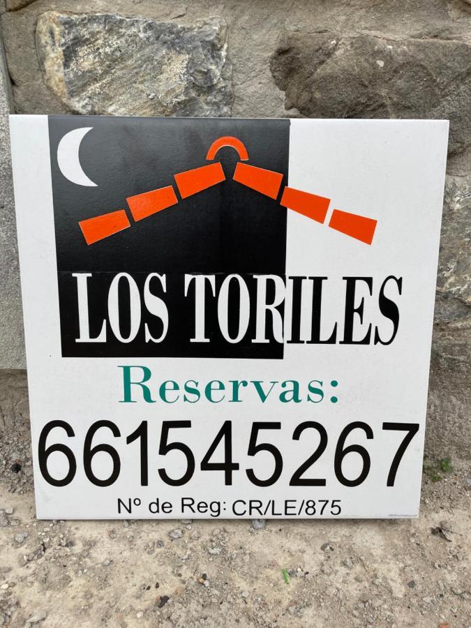 Los Toriles Los Espejos de la Reina Εξωτερικό φωτογραφία